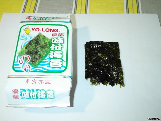 [分享] 海苔界的奧林匹克