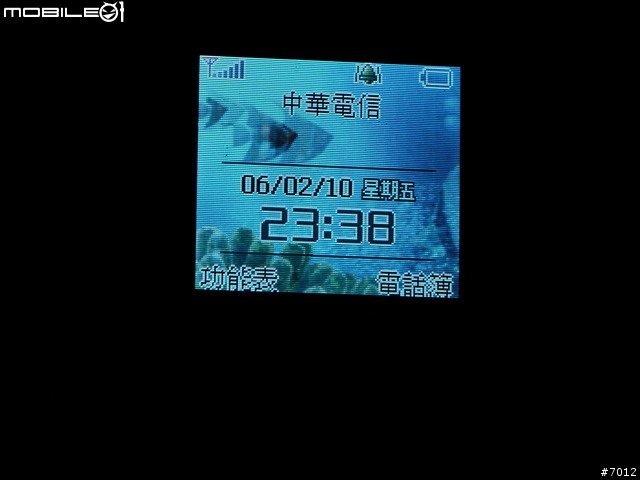 [分享]輕,薄手機之極致表現----VK2000