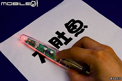 情人節告白聖品~Lightalk LED字幕筆!!