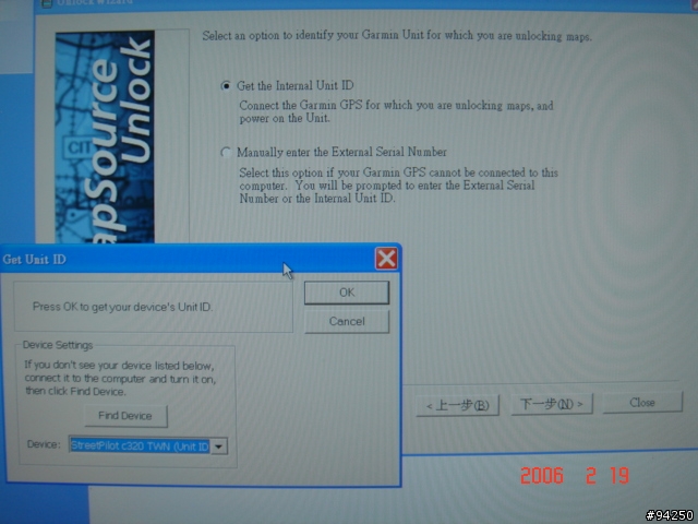 [分享]台灣版  Mapsource V6.8+ 北美地圖  City Select V7 痛苦安裝篇