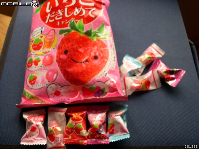 草莓季~