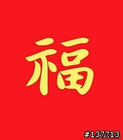 分享win ll 176x200待機圖