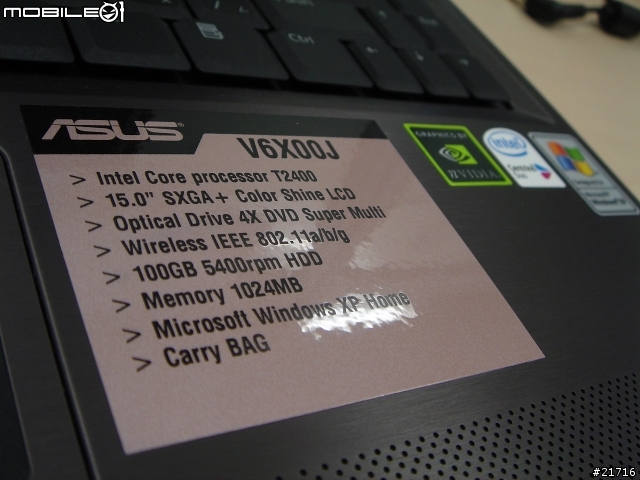 [極美分享]ASUS V6J雙核心處理器NB