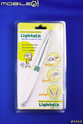情人節告白聖品~Lightalk LED字幕筆!!