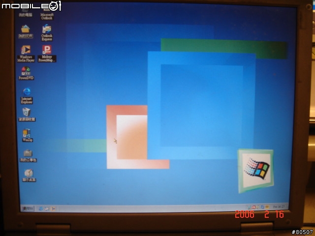 [無聊分享]CLEVO 3230 N年前的筆電 v.s. ASUS W6 圖多