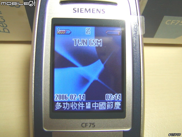 [分享] 西門子最後掀蓋機 CF75