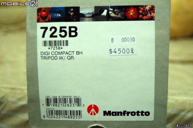(((分享))) 熱騰騰的Manfrotto 725B 新上市腳架