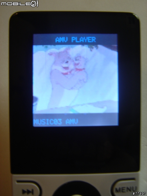 [分享 & 勸敗] Acorp 的 Ponda Mp4 Player