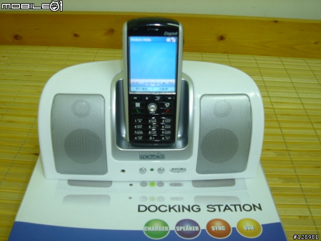 Mobile01購物網站上的Smartphone [可充電+同步] 音響傳輸座商品報告...