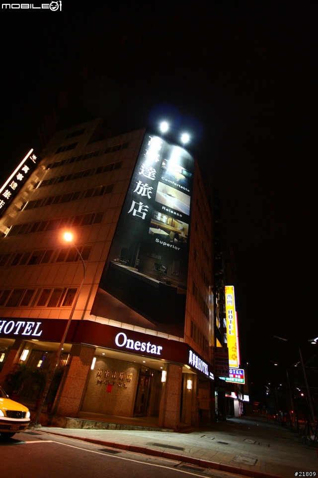【分享與報價】Sigma 10-20mm F4-5.6 EX DC HSM ~ 慢慢更新中
