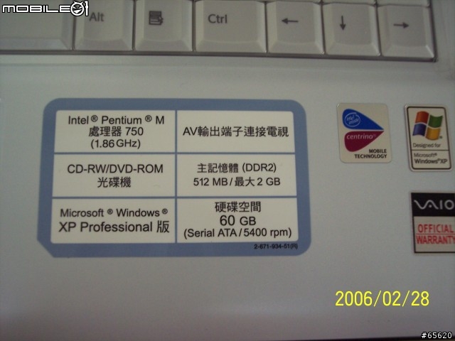 [分享]SONY VAIO FJ67TP