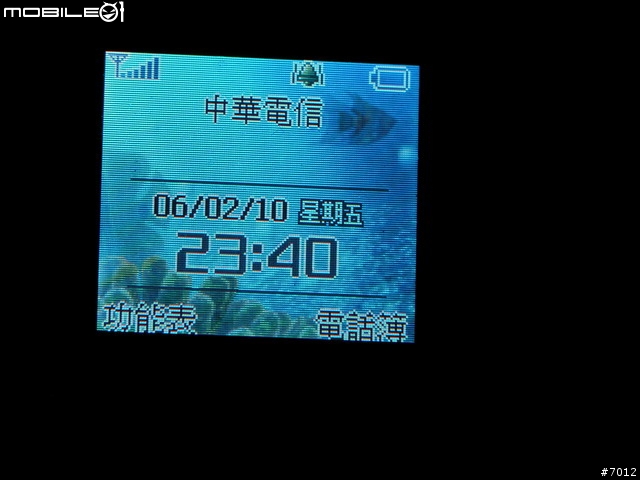 [分享]輕,薄手機之極致表現----VK2000