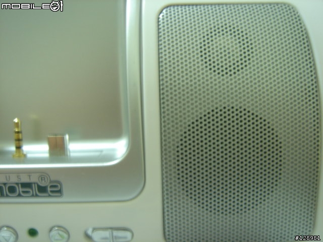 Mobile01購物網站上的Smartphone [可充電+同步] 音響傳輸座商品報告...