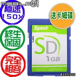 (求助)818PRO使用障礙及疑問請教各位大大
