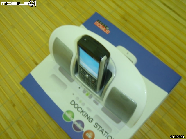 Mobile01購物網站上的Smartphone [可充電+同步] 音響傳輸座商品報告...