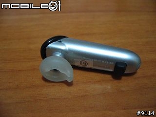 [入手小心得]Plantronics Discovery 640 藍牙耳機-這才是我要的.