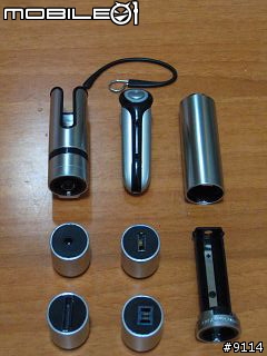 [入手小心得]Plantronics Discovery 640 藍牙耳機-這才是我要的.