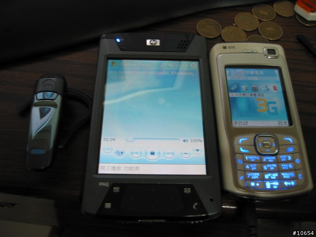 3g 網路+PDA+ 藍芽耳機 聽廣播