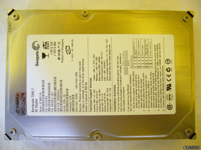 [尋找]Seagate 硬碟