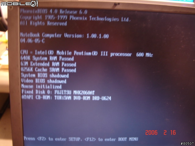 [無聊分享]CLEVO 3230 N年前的筆電 v.s. ASUS W6 圖多