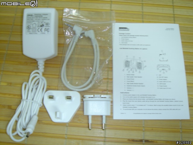 Mobile01購物網站上的Smartphone [可充電+同步] 音響傳輸座商品報告...