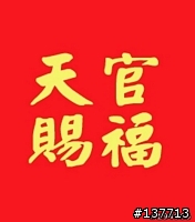 分享win ll 176x200待機圖