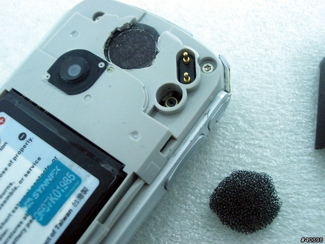 【分享】惡搞Dopod 586w~