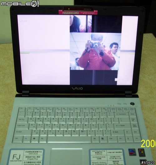 [分享]SONY VAIO FJ67TP