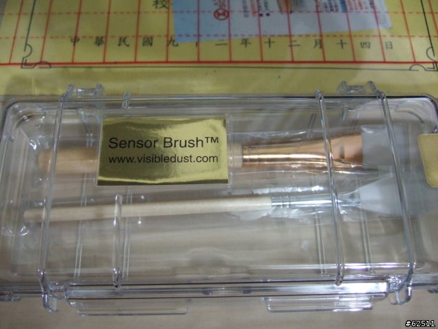 清理CMOS/CCD的新武器 - Sensor Brush