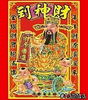 分享win ll 176x200待機圖