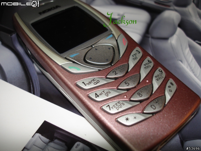 [分享]NOKIA 6100 破壞性提升待機時間與通話時間之方法