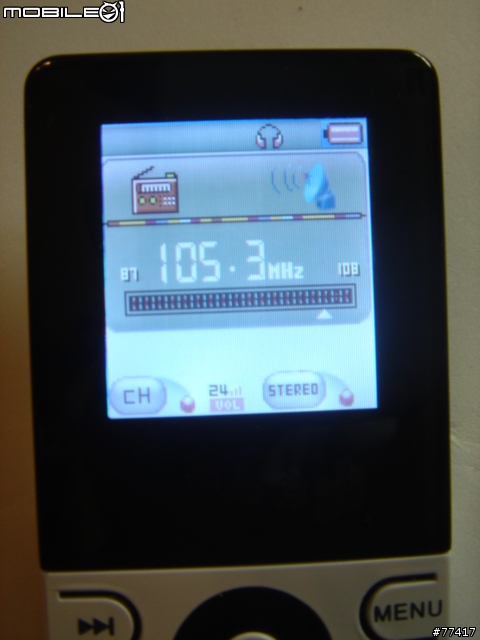 [分享 & 勸敗] Acorp 的 Ponda Mp4 Player
