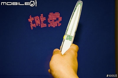 情人節告白聖品~Lightalk LED字幕筆!!