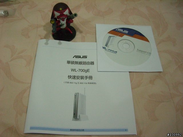 [使用報告]新品！熱騰騰的ASUS WL700gE 無線路由器入手報告