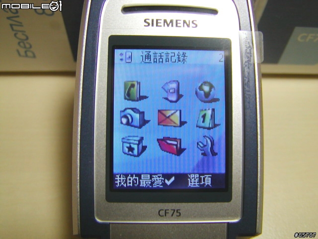 [分享] 西門子最後掀蓋機 CF75