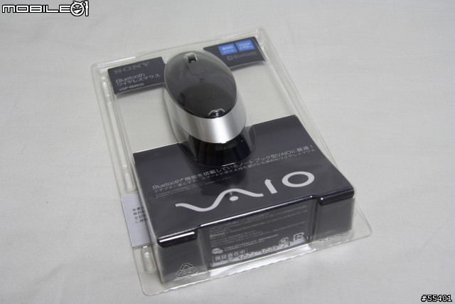 [分享]vaio sz90入手啦!!