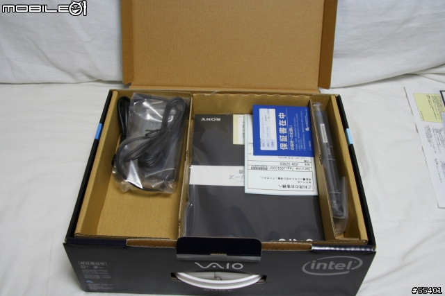 [分享]vaio sz90入手啦!!