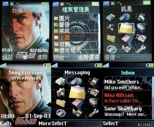 [K700i] 不可能的任務3 + 世界盃足球賽 2006 + Jack Johnson