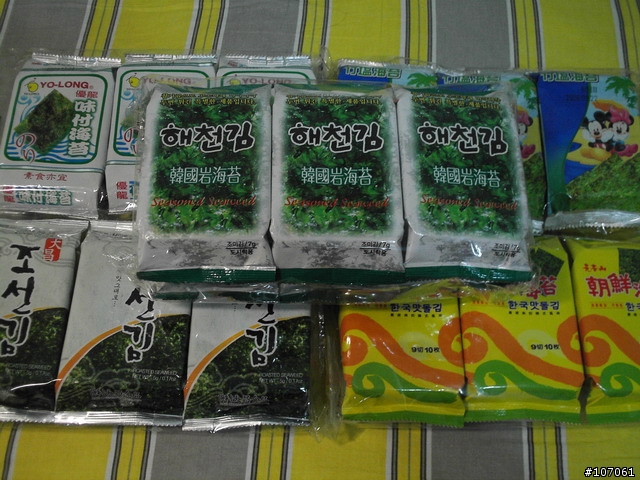 [分享] 海苔界的奧林匹克
