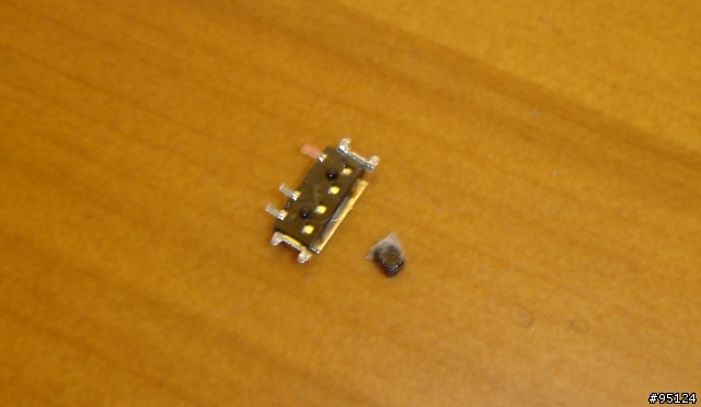 分解GS R-238
