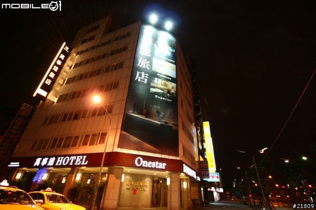 【分享與報價】Sigma 10-20mm F4-5.6 EX DC HSM ~ 慢慢更新中