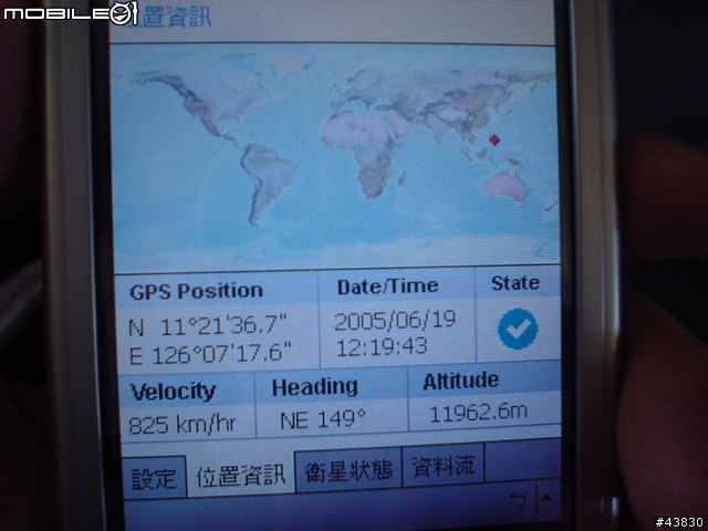 [測試] 車速對GPS收訊的影響?!(飛機上用GPS)