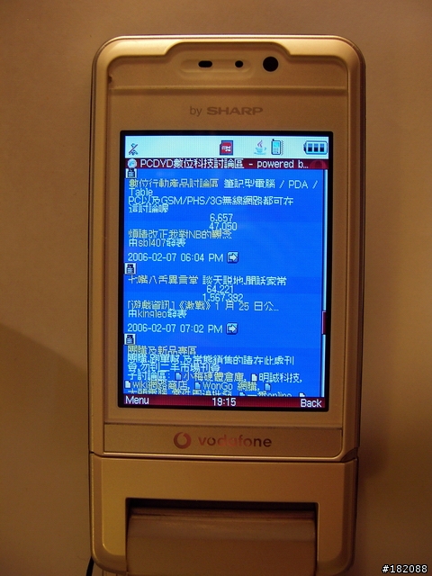 Opera mini真是好用軟體[感謝RoyQ]