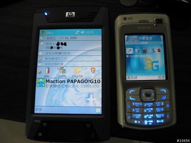 3G 網路+PDA 看網路電視