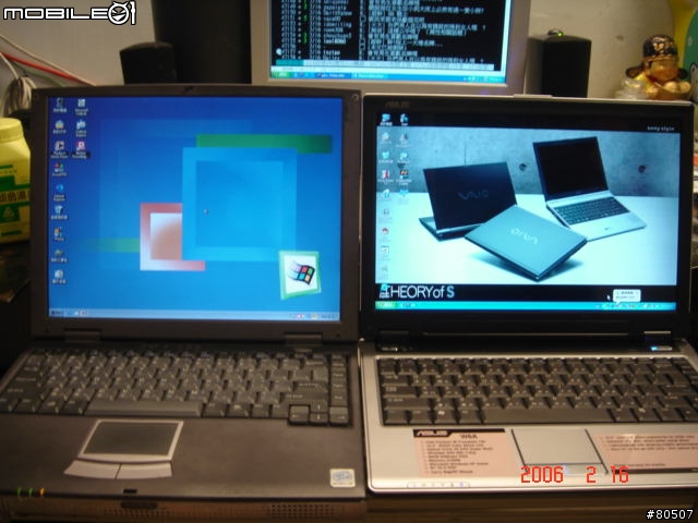 [無聊分享]CLEVO 3230 N年前的筆電 v.s. ASUS W6 圖多