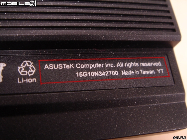 [極美分享]ASUS V6J雙核心處理器NB