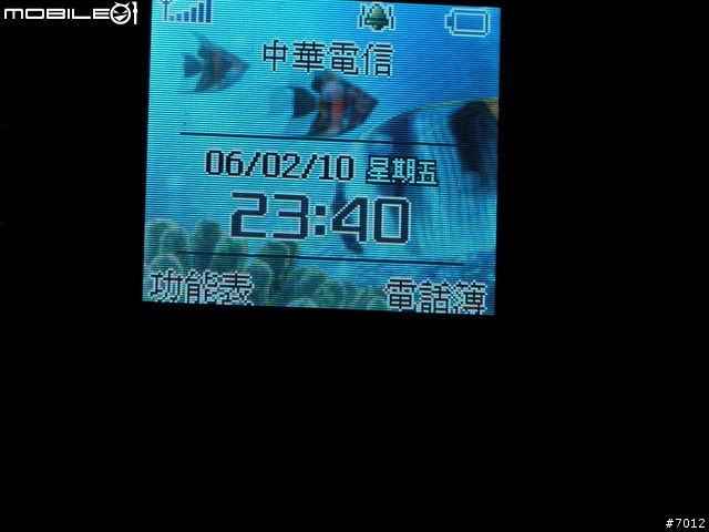[分享]輕,薄手機之極致表現----VK2000