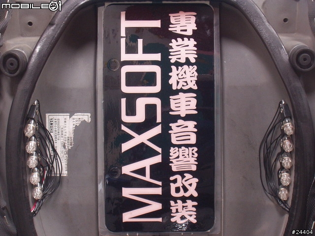 [分享][改裝][圖X9] 冷酷小惡魔！