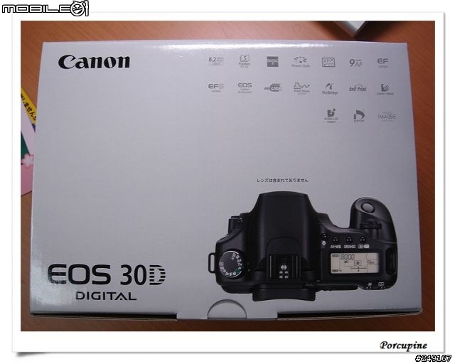 『分享』Canon EOS 30D～我的第一篇分享文（補測試圖）