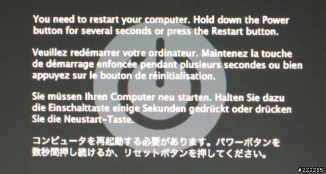 錯誤訊息:You need to restart your computer-似乎得到原因了